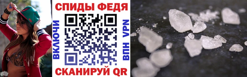 АМФ 97%  Ступино 