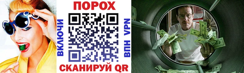АМФ Premium Ступино