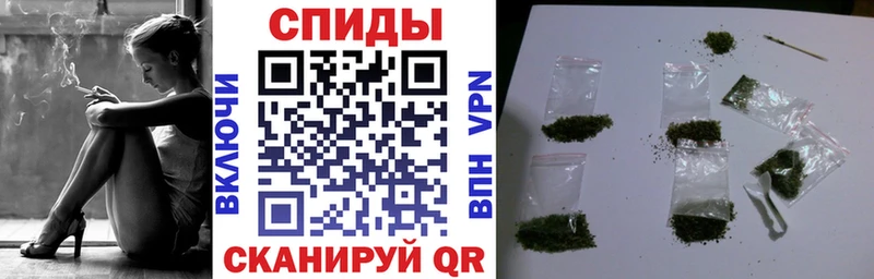 Бутират вода  Ступино 