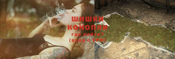 соль курить ск Навашино