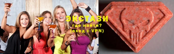 крисы Алзамай