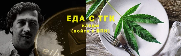 прущий лед Алексеевка