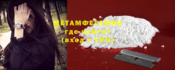 гидропоника Киренск