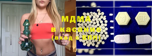 mix Алексин