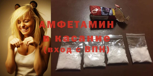 прущий лед Алексеевка