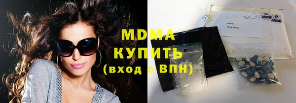 крисы Алзамай
