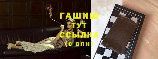 прущий лед Алексеевка