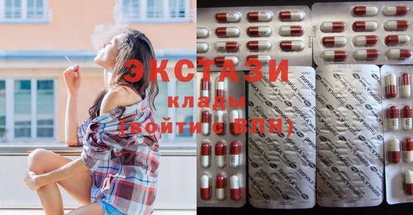 mix Алексин
