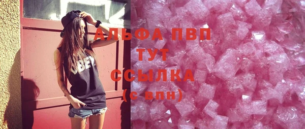 крисы Алзамай