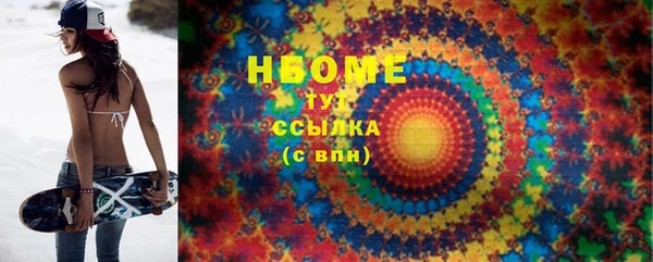 прущий лед Наволоки