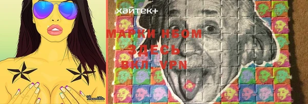 mix Алексин