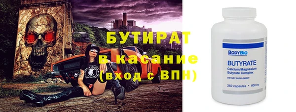 крисы Алзамай