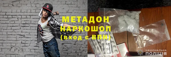 mix Алексин