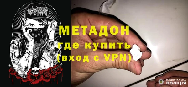крисы Алзамай