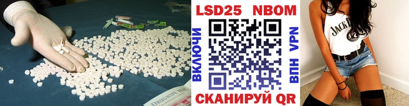 ЛСД экстази ecstasy  продажа наркотиков  Ступино 