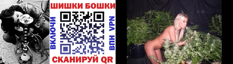Марихуана Amnesia  МЕГА маркетплейс  Ступино 