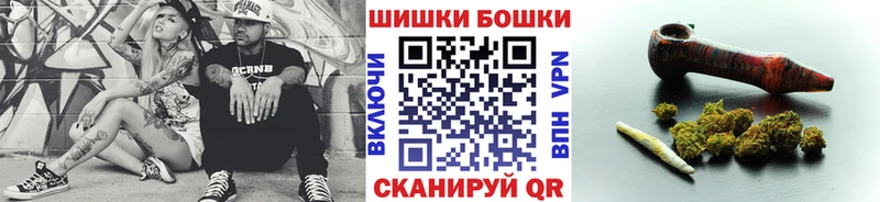 Бошки марихуана Bruce Banner Ступино